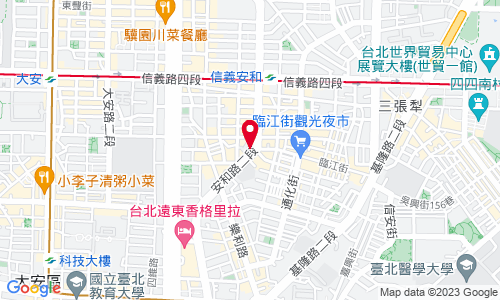 台北市大安區安和路二段60號8樓